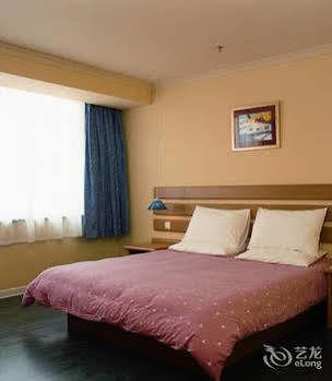 Guangzhou Home Inn - Dunhe 외부 사진