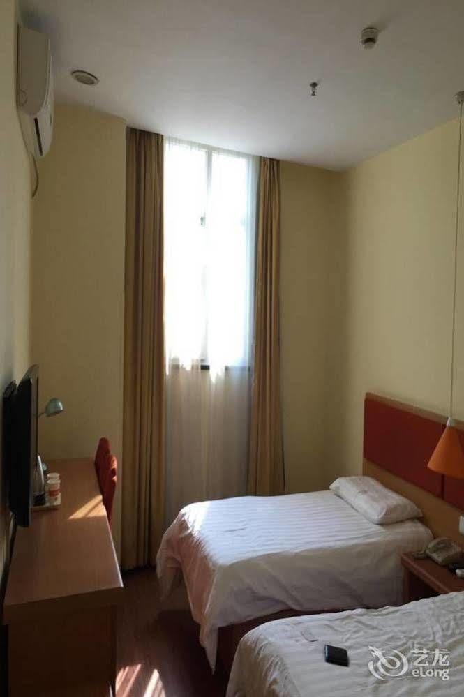 Guangzhou Home Inn - Dunhe 외부 사진