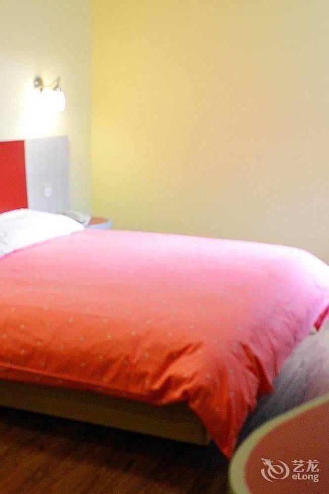 Guangzhou Home Inn - Dunhe 외부 사진