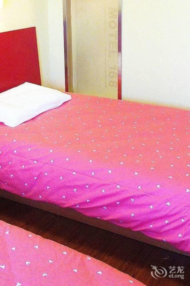 Guangzhou Home Inn - Dunhe 외부 사진